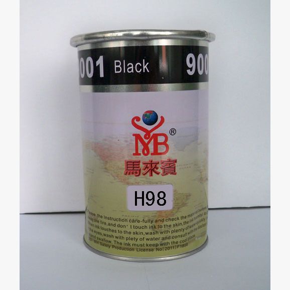 H98強化片材UV金屬面油墨